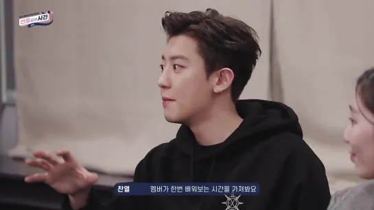 200207 EXO Chanyeol @ SMTOWN & STORE YouTube Update