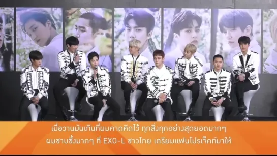 180317 EXO PLANET #4 – The EℓyXiOn – in BANGKOK Press Conference