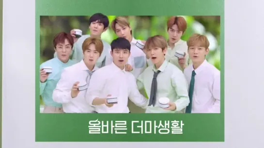 181031 EXO @ Nature Republic