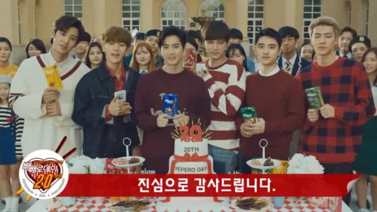 [VIDEO/COMMERCIAL] 161020 EXO Chanyeol @ 롯데제과 (Lotte Conf) Facebook Update - EXO-K