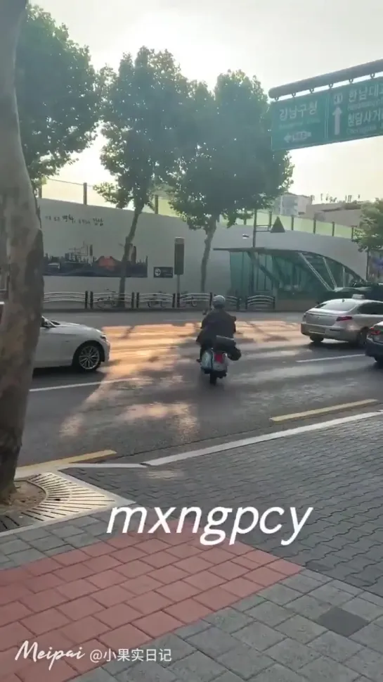 190616 EXO Chanyeol