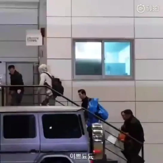 181126 EXO Chanyeol @ SM Coex