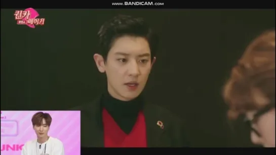 180525 EXO Chanyeol @ 'Secret Queen Maker' Chanyeol Cut