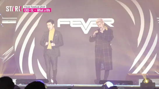 191027 EXO Chanyeol @ Fever Festival 2019