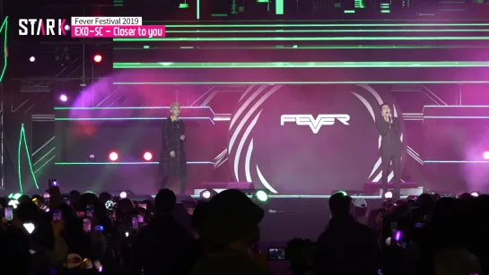 191027 EXO Chanyeol @ Fever Festival 2019