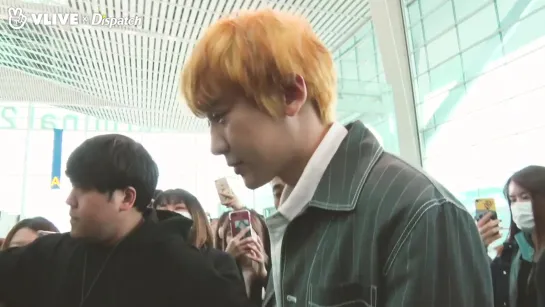 190426 EXO Chanyeol @ Dispatch Vlive Update