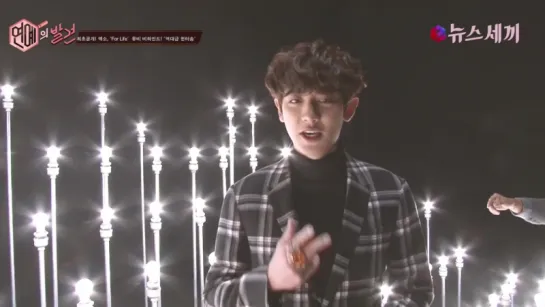 [VIDEO] 161220 EXO Chanyeol @ Behind The Scenes For Life MV