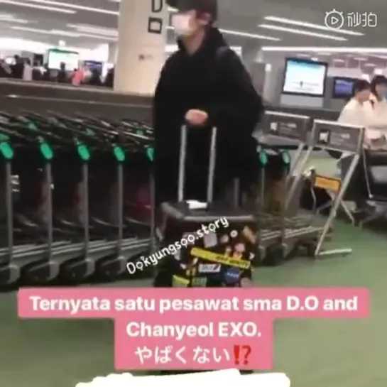 190414 EXO Chanyeol @ In Japan