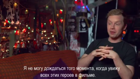 Interview with Noel Fisher on TMNT 2 (russian subs)