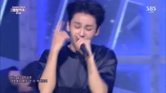 [PERF] 05.07.2015: BTOB - It's Okay @ Inkigayo