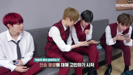 18705 Okay Wanna One EP.19