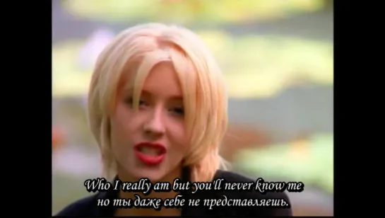 Christina Aguilera - Reflection (субтитры)