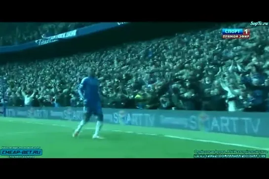 Demba Ba!|Vine|Wiggi