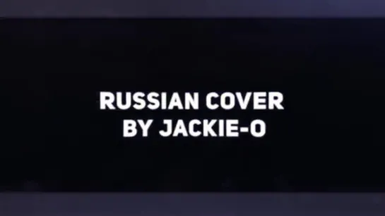 ATEEZ (에이티즈) - Answer (Русский кавер от Jackie-O)