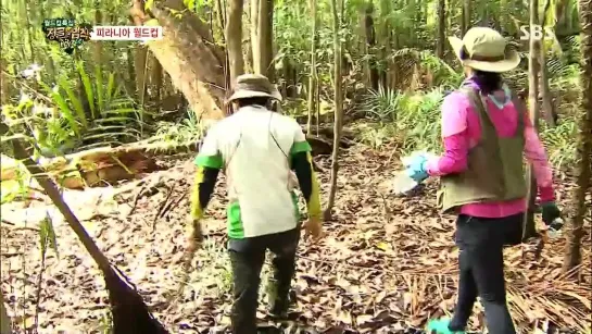 230514 Law Of The Jungle in Brazil (Ep.110) [3]