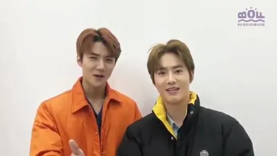 181018 #EXO #Sehun #Suho @ Busan One Festival on Facebook Update