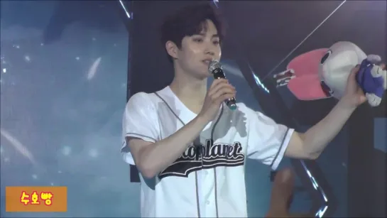 [FANCAM] 170211 EXO Suho Focus -  ENDING -  SUHO with bunny @ The EXO'rDIUM in Hongkong Day1