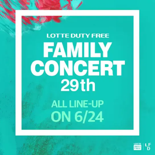 Чжи Чан Ук Lotte Duty Free "Family Concert " 9.08.19