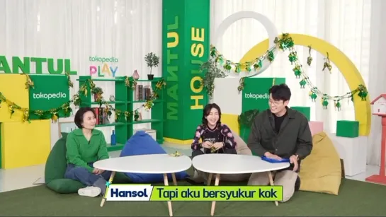 Чжи Чан Ук♡ Mantul House ,Tokopedia Play