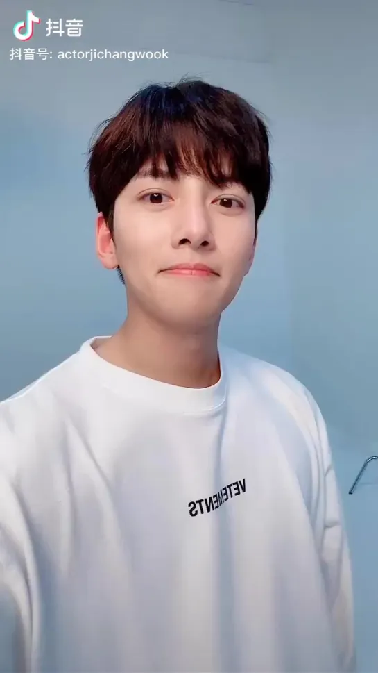 JiChangWook TikTok China 08.06.2020