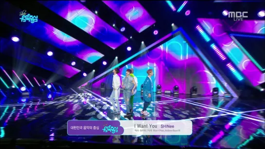 230618 SHINee - I Want You @ MBC Music Core