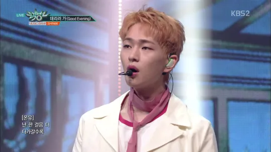 080618 SHINee full cut @ KBS Music Bank