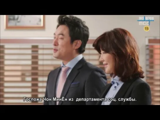 Гении медицины / Medical Top Team (14/20)