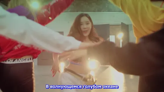 [RUS SUB] Hyomin 효민 T-ARA - U UM U UM (으음으음)