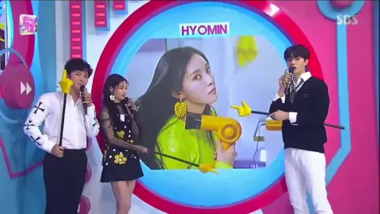 [PROMO] 180909 Hyomin - INKIGAYO next week