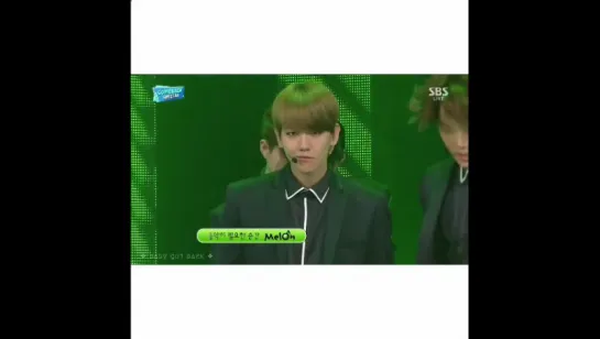 exo baekhyun