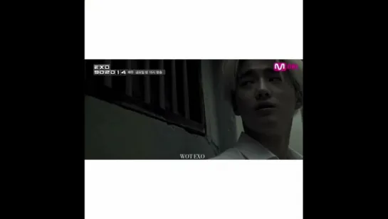 exo criminals suho