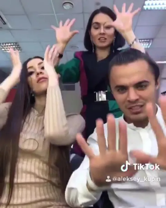 Лёша Купин: Осваиваем TikTok 😁 Нам весело😂