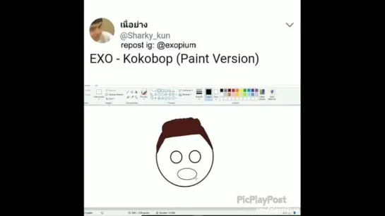 exo - kokobop (версия paint)