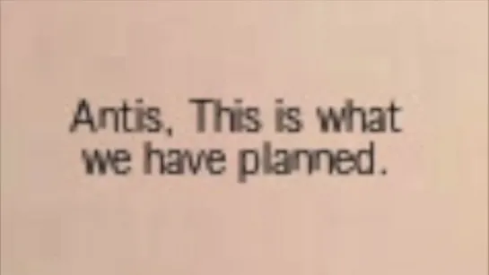 АТТЕНШЕН! Анти, вот что мы планируем против вас! Берегитесь!!!