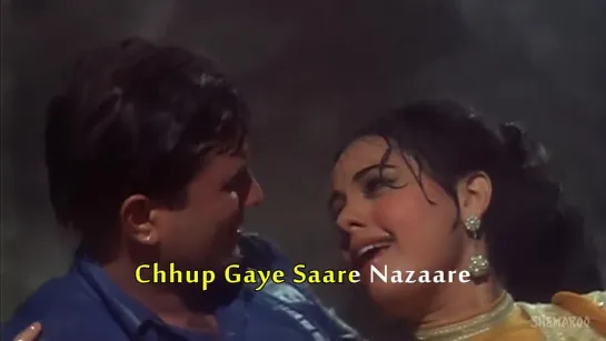 Chhup Gaye Saare Nazaare - Lata Rafi Karaoke Song - Do Raaste / В смятении - Rajesh Khanna, Mumtaz