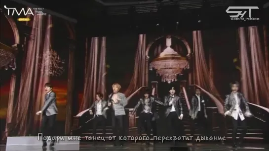 [рус. саб] Super Junior - Burn The Floor