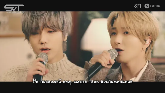 [рус. саб] Super Junior - Raining Spell for Love [Remake ver.]