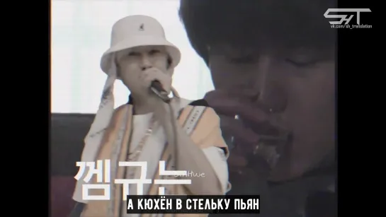 [рус. саб] Rap VCR Super Show 8