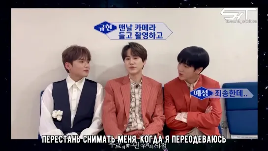 [рус. саб] [The Fangirling Reporter] Super Junior K.R.Y