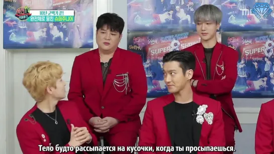 [Sapphire SubTeam] 191017 Section TV - Интервью с Super Junior (рус.саб)