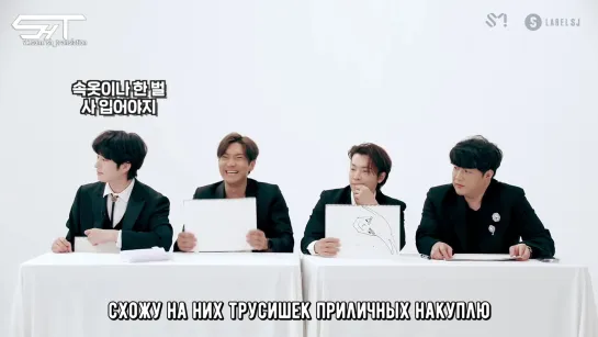 [рус. саб] Вечеря Суджу. Super Junior's Choice - эп 2 (4)