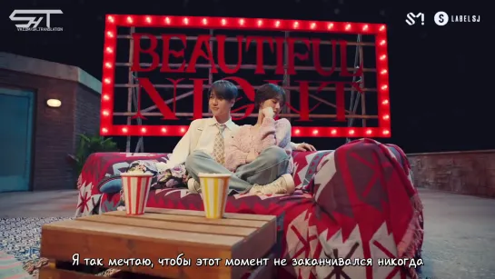 [рус. саб] Yesung - Beautiful Night