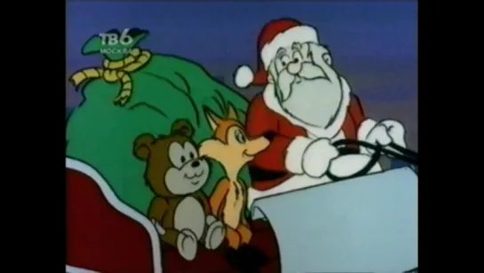 05 - Buttons and Rusty - The Christmas tree train 1983