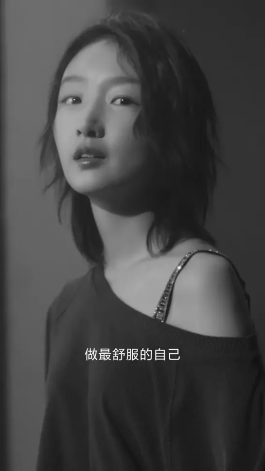 Zhou Dongyu