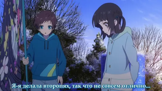 Nagi no Asukara 15/Безоблачное завтра 15 серия [Русские субтитры]