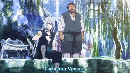 Nagi no Asukara 13/Безоблачное завтра 13 серия [Русские субтитры]