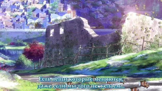 Nagi no Asukara 07/Безоблачное завтра 7 серия [Русские субтитры]