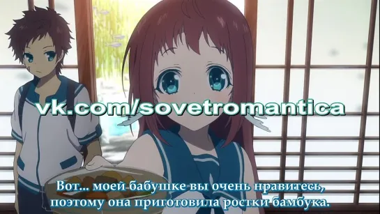 Nagi no Asukara 01/Безоблачное завтра 1 серия [Русские субтитры]