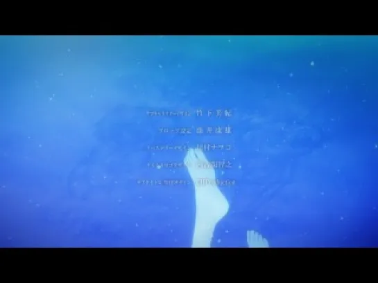 Nagi no Asukara/Безоблачное завтра ED [эдинг]