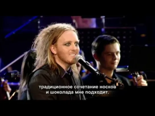 Tim Minchin - White wine in the sun (rus sub)